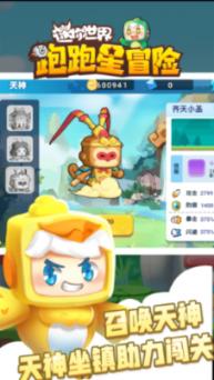 深度学习知识星球-乙蒜素打刚出小白菜行吗?,权威讲解AI技术与应用